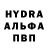 МДМА crystal FUZZY FF
