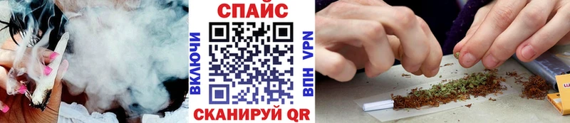 shop какой сайт Кедровый Бутират бутандиол
