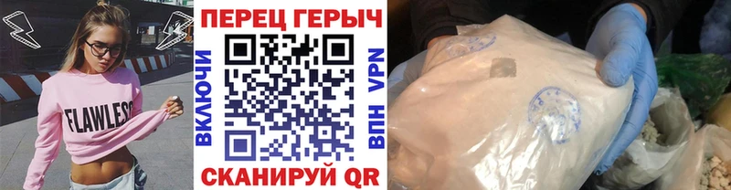 хочу наркоту  Кедровый  ГЕРОИН белый 