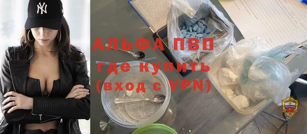 не бодяженный Беломорск