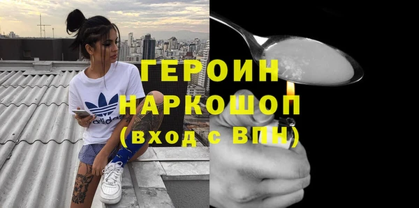 2c-b Богданович