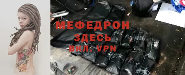 2c-b Богданович
