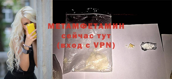 2c-b Богданович