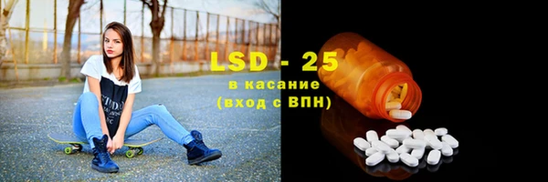 меф VHQ Богородицк