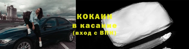трава Богородск