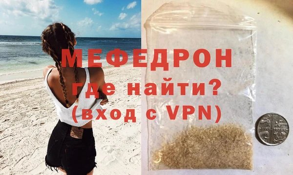 винт Сосновый Бор