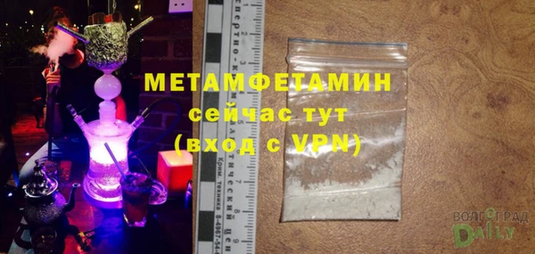 прущая мука Белоозёрский