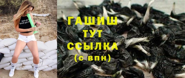 2c-b Богданович