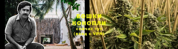 меф VHQ Богородицк