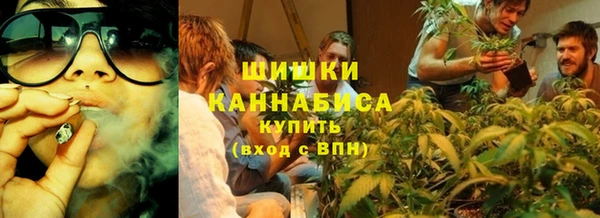 2c-b Богданович