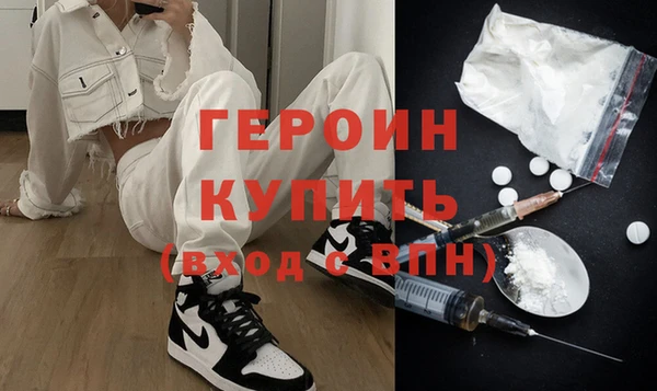 не бодяженный Беломорск