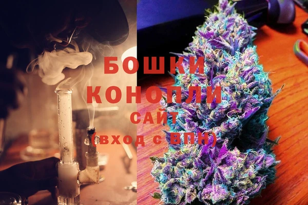 2c-b Богданович