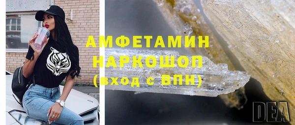 2c-b Богданович