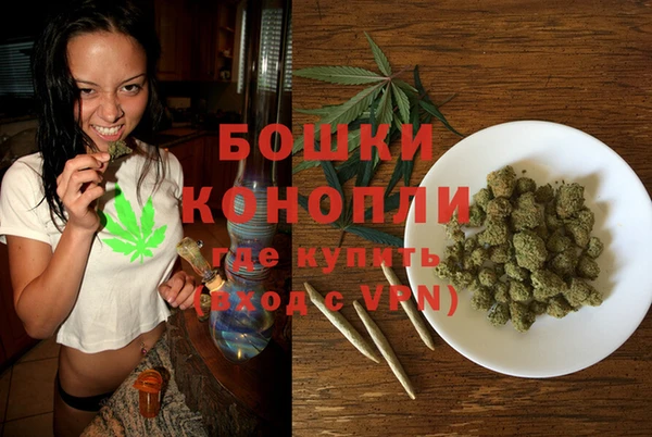 меф VHQ Богородицк