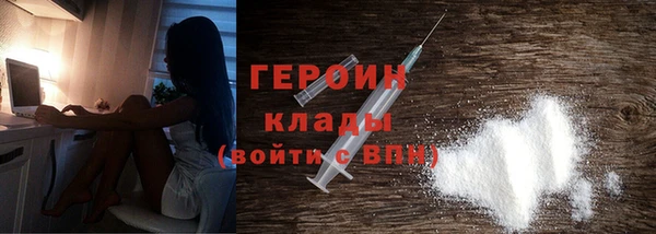 2c-b Богданович