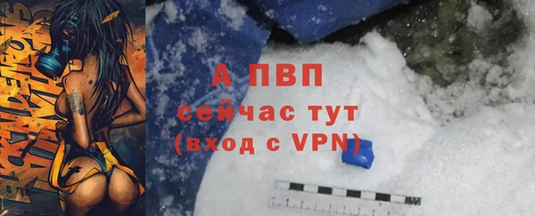 2c-b Богданович