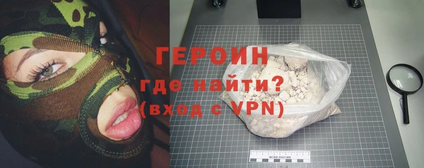 2c-b Богданович