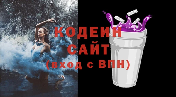 мет Белокуриха