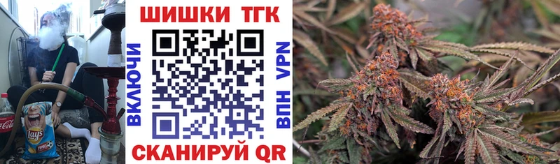 kraken tor  Кедровый  Каннабис OG Kush  сколько стоит 
